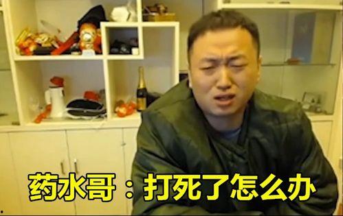 吃瓜的龙哥,揭秘娱乐圈幕后风云
