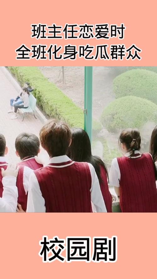 放假吃瓜追剧,吃瓜追剧，畅享休闲时光