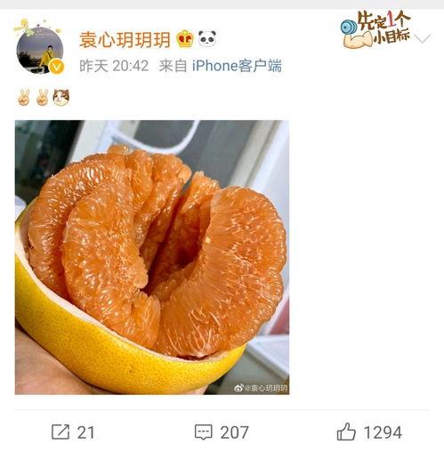 柚子吃瓜版,揭秘水果界的跨界美食传奇