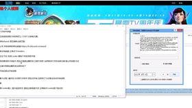 吃瓜什么网站推荐最好,畅享娱乐资讯的绝佳选择