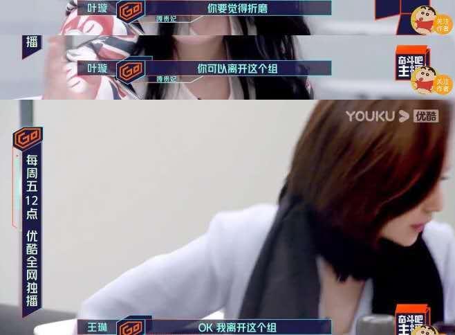 莫姐吃瓜,揭秘娱乐圈那些不为人知的幕后故事