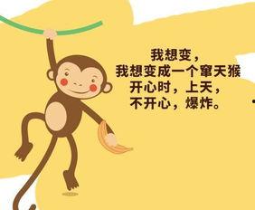 上班无聊吃瓜文案,办公室里的轻松时光