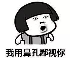 吃瓜群众不只会吃瓜,不只是吃瓜，更是社会观察者