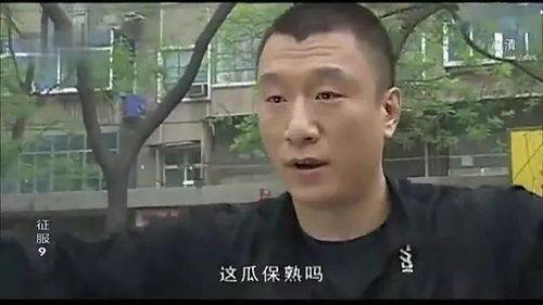 带你吃瓜少年,带你领略“吃瓜少年”的独特魅力