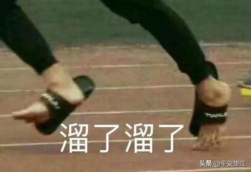 吃瓜群众受害案例,揭秘网络谣言背后的惊人真相