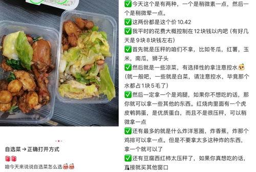 海边吃瓜盲盒,揭秘海边吃瓜盲盒的狂欢盛宴