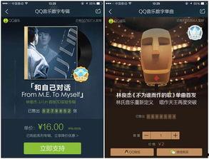 吃瓜搞笑音乐dj,DJ带你领略欢乐音乐盛宴