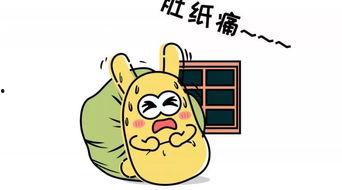 吃瓜群众系列,揭秘娱乐圈背后的故事与真相