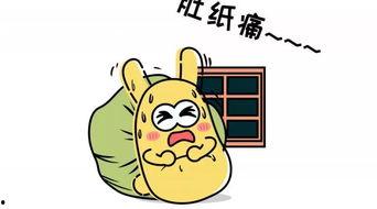 群众吃瓜的描写,群众吃瓜的欢乐盛宴