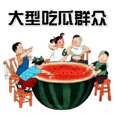 甜甜吃瓜讲故事,揭秘娱乐圈背后的故事