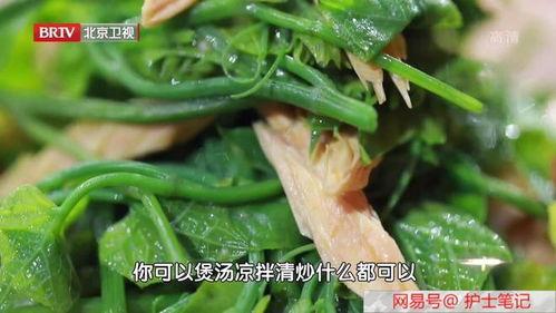 小瓜篓怎么吃,解锁美味新体验