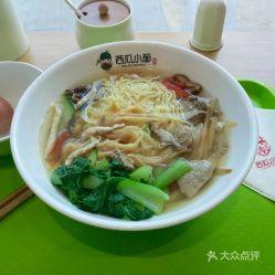 面瓜可以做面瓜酱吃吗视频,家常美味，简单易学