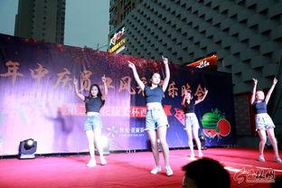 安阳吃瓜大赛现场