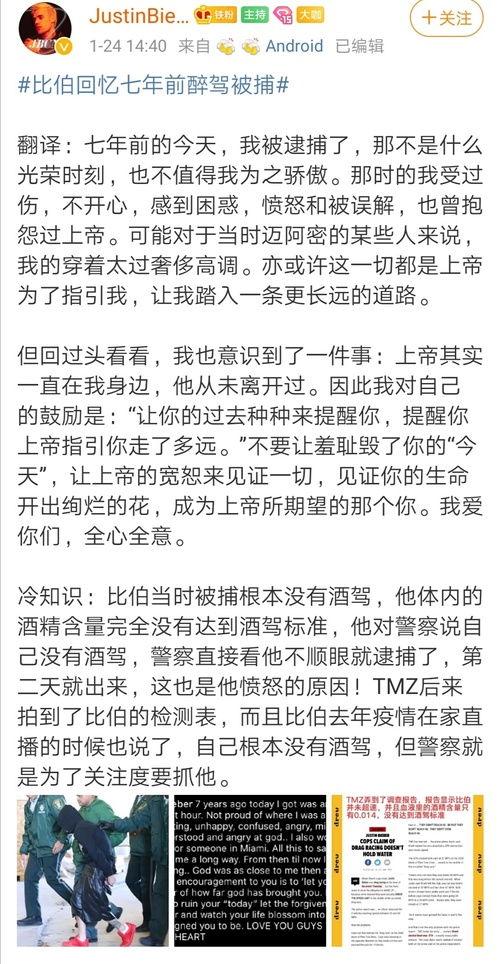 寻找吃瓜的猹,揭秘网络热词背后的故事