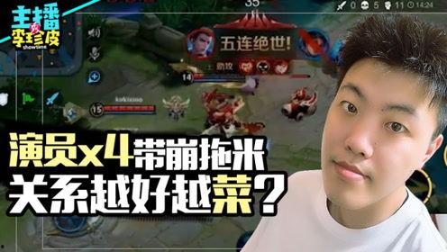 游戏吃瓜游戏