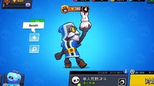 苟瓜吃鸡